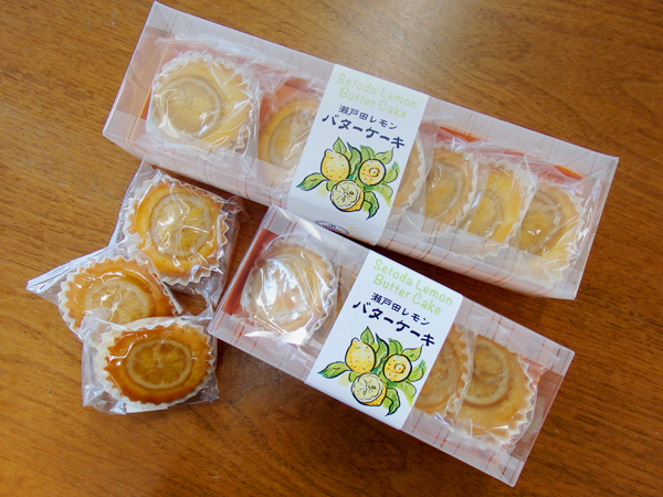 瀬広島レモンをのせたバターケーキ